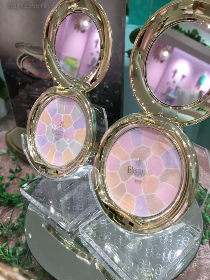 今こそ使いたい 